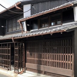 町家再生　奈良町西村邸　奈良市歴史的風致形成建造物