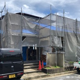 空き家再生　住み替え